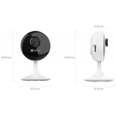 Trọn bộ camera EZVIZ C1C-B giá rẻ lắp đặt trọn gói (EZ01)