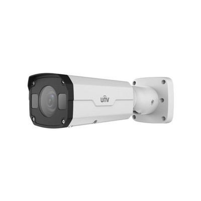 Camera IP thân trụ IPC2222ER5-DUPF40-C